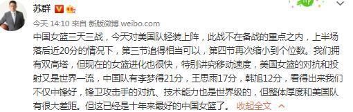 富安健洋本赛季至今为阿森纳出战16场比赛，打进1球，出场时间796分钟。